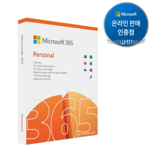 인기많은 msofficehome 가성비템