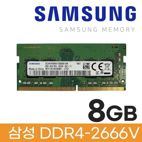 많이 팔린 ddr48g노트북 가성비 아이템