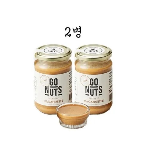 인기많은 gonuts 아이템