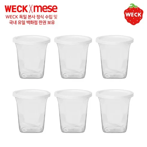 많이 팔린 weck유리용기 가성비템