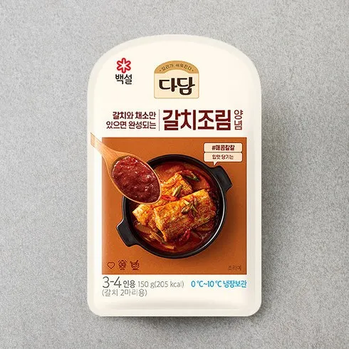 인기많은 생선조림양념 가성비템