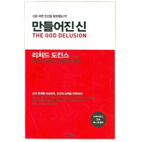 많이 팔린 양수진프로레슨 가성비 상품